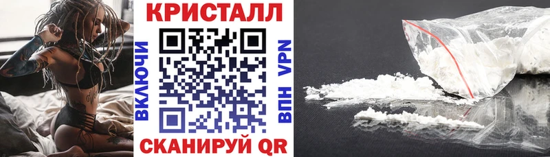 АМФ 98%  Хотьково 
