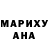 Метамфетамин пудра Maria Zheleznova