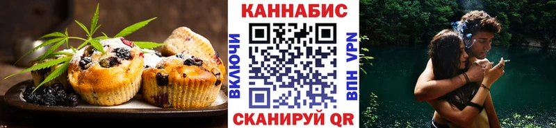 даркнет сайт  Хотьково  Еда ТГК марихуана 