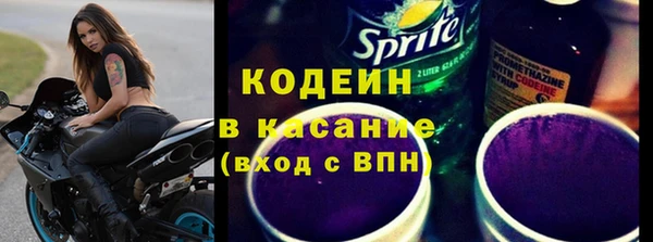 ECSTASY Армянск