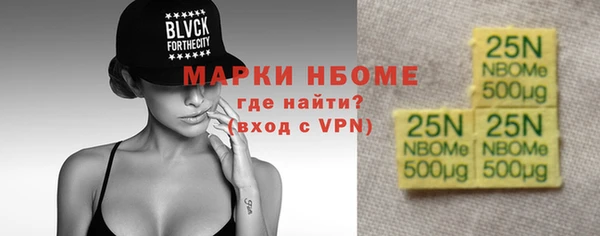 ECSTASY Армянск