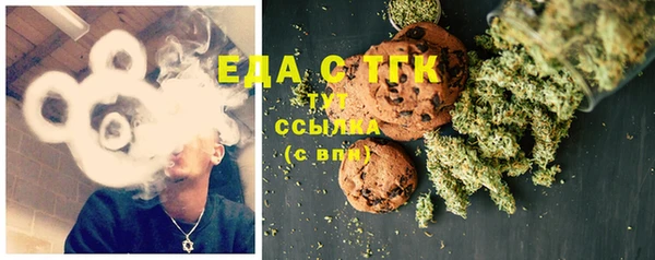 ECSTASY Армянск